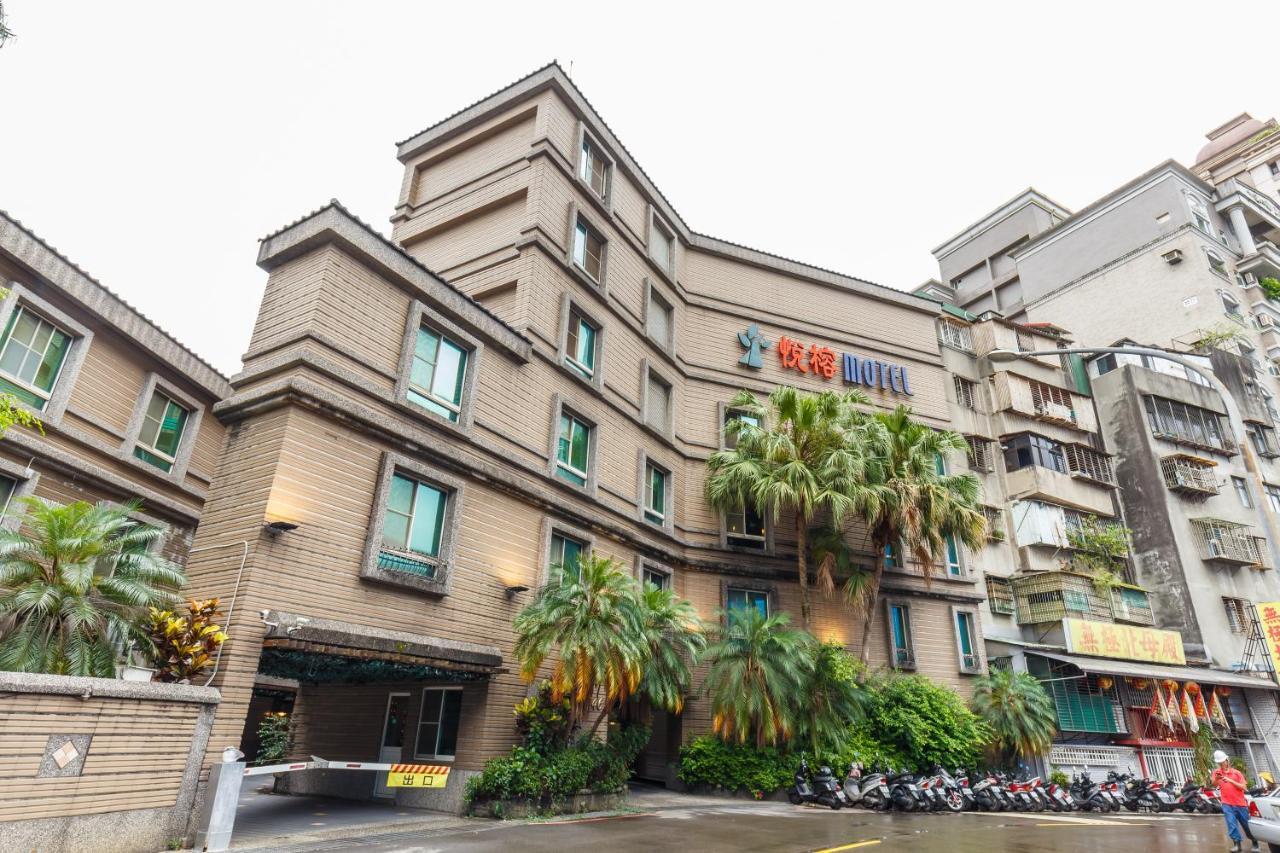 Love Tree Motel ไทเป ภายนอก รูปภาพ